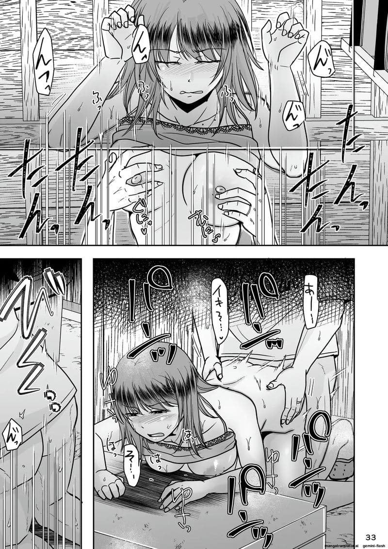 NTR ตอนหลับ… โดนเพื่อนซั่มจนท้อง